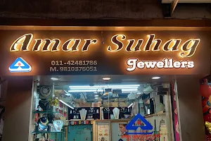 Amar Suhag Jewellers image