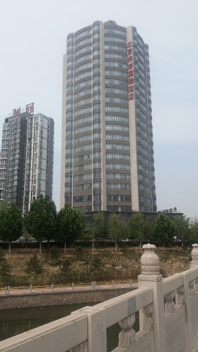 International Poverty Reduction Center in China