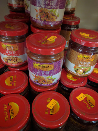 Grocery Store «Oriental Groceries & Crafts», reviews and photos, 2460 Nesconset Hwy, Stony Brook, NY 11790, USA