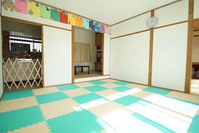 放課後等デイサービス 向日葵 1号館