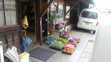 松村生花店