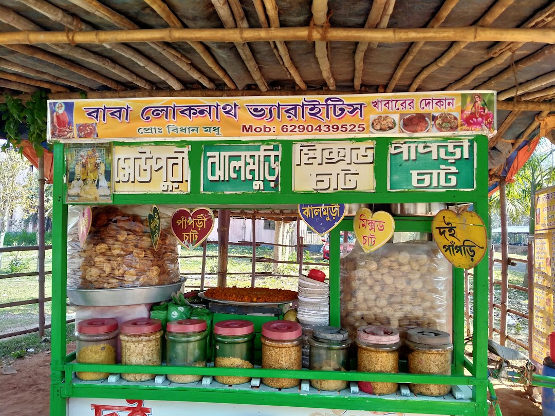 Bidhan Madhu Store