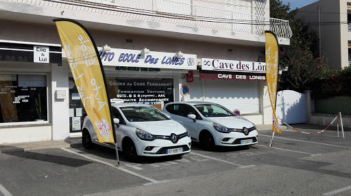 Auto-École Des Lônes à Six-Fours-les-Plages, Var