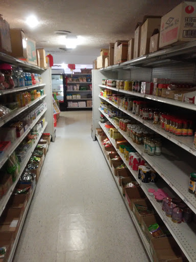 Asian Market, 421 S Tillotson Ave, Muncie, IN 47304, USA, 