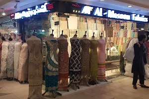 New Auriga Shopping Mall image