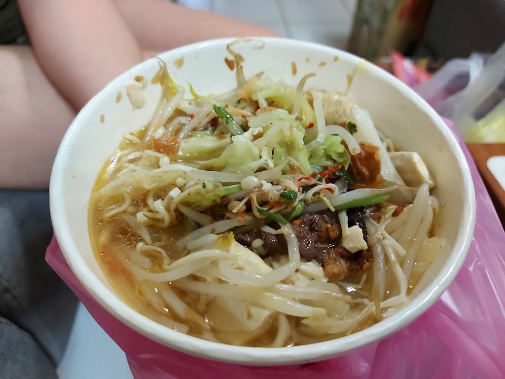 台北深坑臭豆腐 的照片