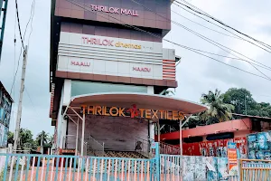 Thrilok Cinemas image