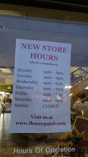 Florist «Flower Patch: West Valley», reviews and photos, 3443 3500 S, West Valley City, UT 84119, USA