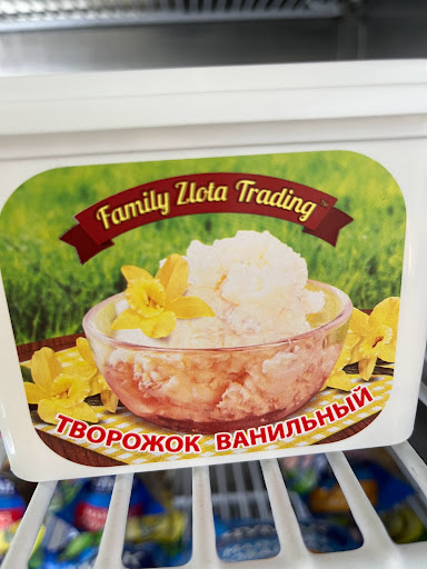 Grocery Store «Kiev Euro Deli», reviews and photos, 29821 US Hwy 19 N, Clearwater, FL 33761, USA