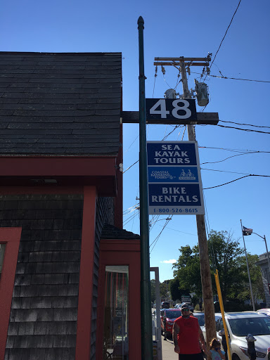 Bicycle Store «Acadia Bike & Canoe», reviews and photos, 48 Cottage St, Bar Harbor, ME 04609, USA