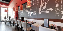 Atmosphère du Restaurant japonais Ayako Sushi villebon 2 à Villebon-sur-Yvette - n°14