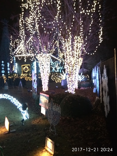 Tourist Attraction «Christmas in the Grove», reviews and photos, 1428 Oak Grove Dr, Decatur, GA 30033, USA