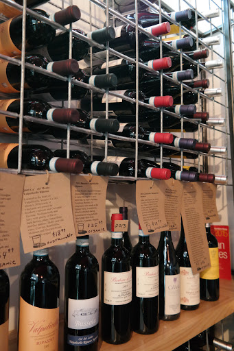 Wine Store «Paradise Wine», reviews and photos, 435 Rhode Island St, Buffalo, NY 14213, USA