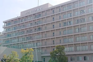 Yokkaichi Municipal Hospital image