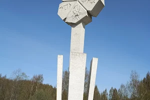 Memorial Tsvetok Zhizni image