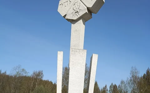 Memorial Tsvetok Zhizni image