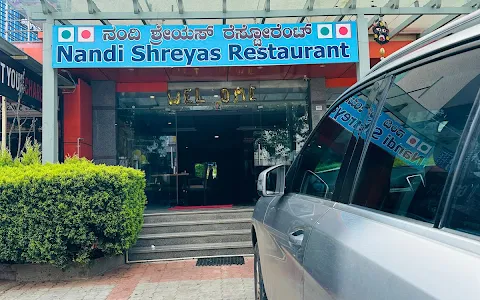 Nandi shreyas restaurant image