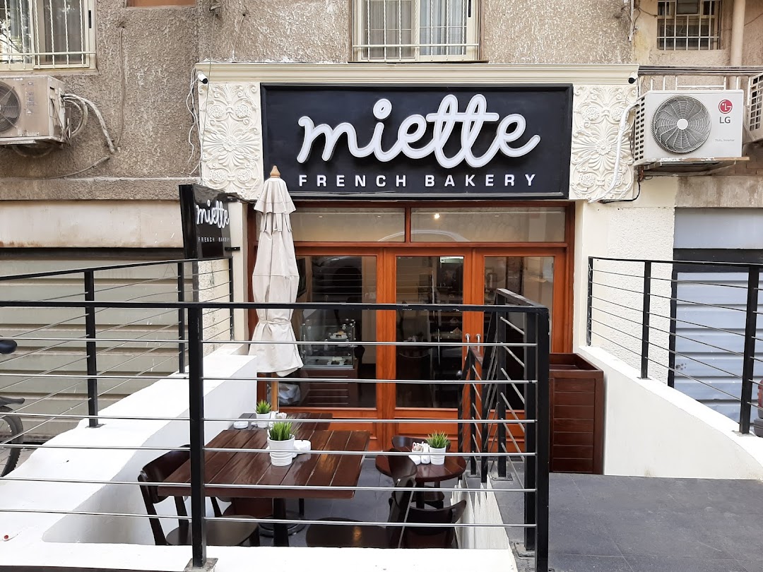 Miette French Bakery Maadi