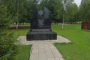 Memorial cemetery of Soviet soldiers image