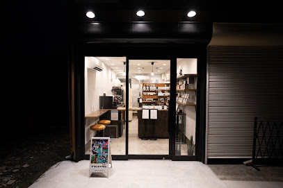 KEIGAN COFFEE ROASTERS（ケイガンコーヒーロースターズ）静岡県富士市の自家焙煎スペシャルティコーヒー店