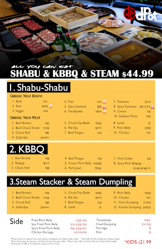 dPot All You Can Eat Shabu & Grill