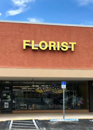 Florist «Brick City Flowers, LLC», reviews and photos, 1749 E Silver Springs Blvd, Ocala, FL 34470, USA