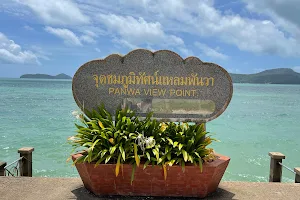 Cape Panwa Viewpoint image