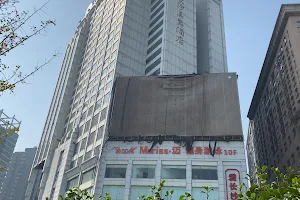 Grand Mercure Changsha Downtown image