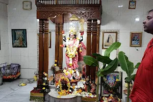 Kalibari Temple image