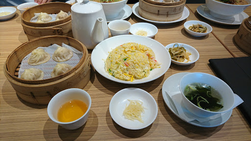 Din Tai Fung