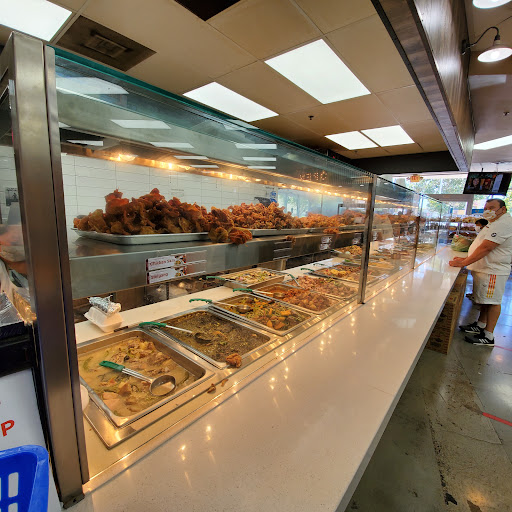 Grocery Store «Island Pacific Supermarket», reviews and photos, 11481 South St, Cerritos, CA 90703, USA