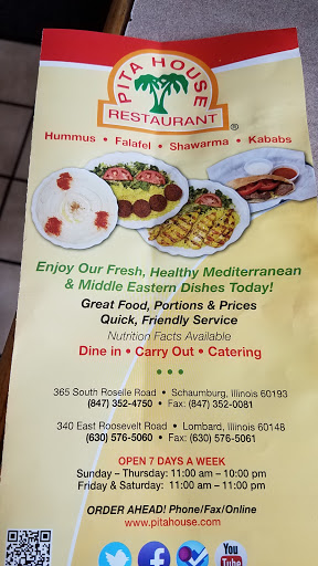 Middle Eastern Restaurant «Pita House Restaurant», reviews and photos, 365 S Roselle Rd, Schaumburg, IL 60193, USA