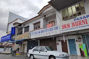 Mega Kulim Pharmacy Kota Permai image