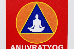 ANUVRAT YOGA STUDIO , D-6,vasant kunj image