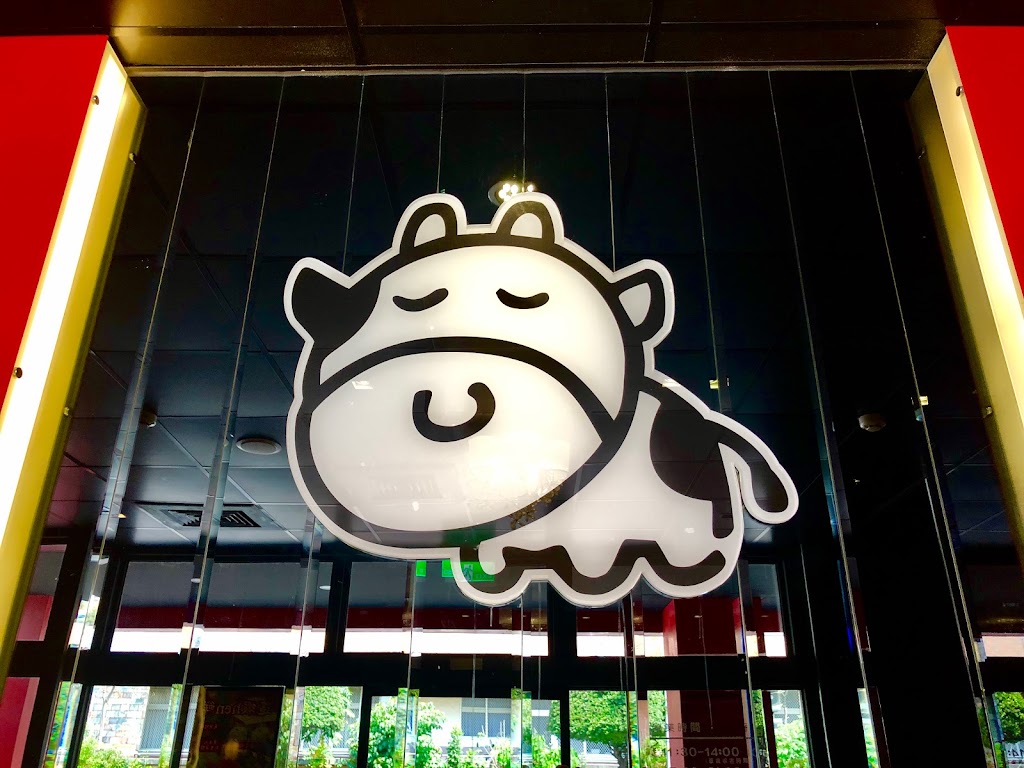 小蒙牛頂級麻辣養生鍋-屏東店 的照片