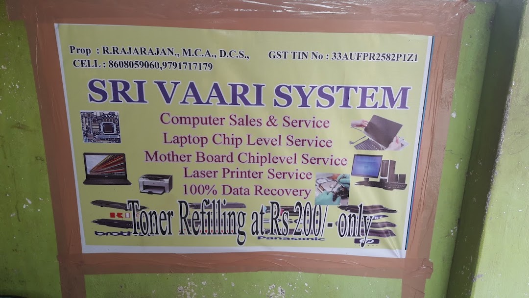 Sri vaari system