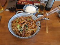 Plats et boissons du Restaurant japonais Fukushima Pasteur à Metz - n°16