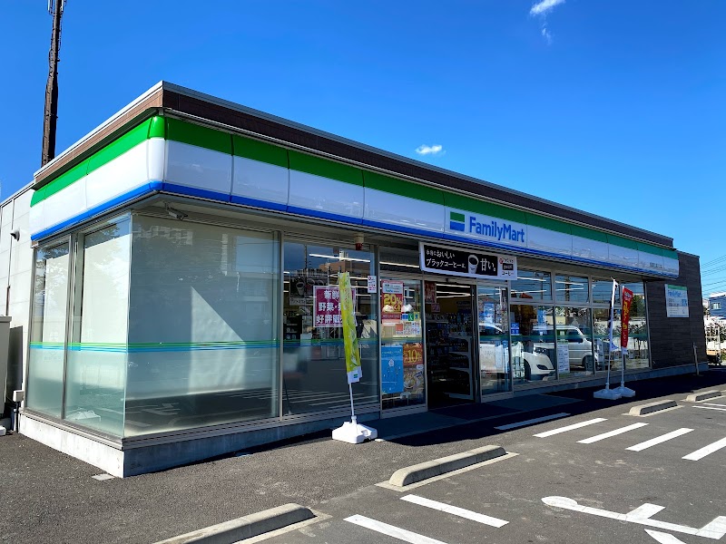 ファミリーマート 相模原公園入口店