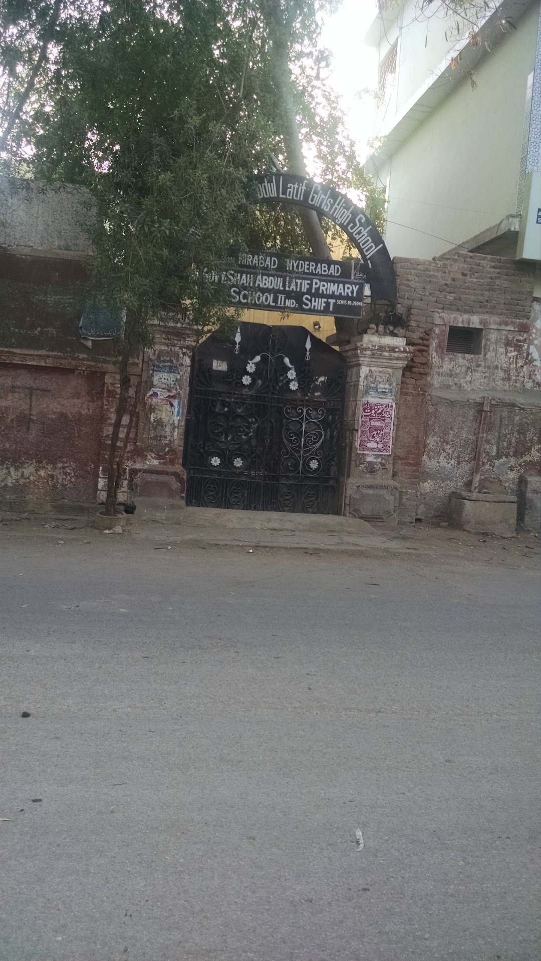 Govt Shah Abdul Latif Girls High School