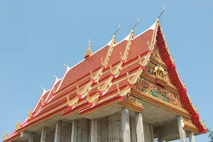 Wat Chang Thong image