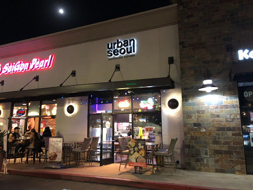 Urban Seoul Restaurant image