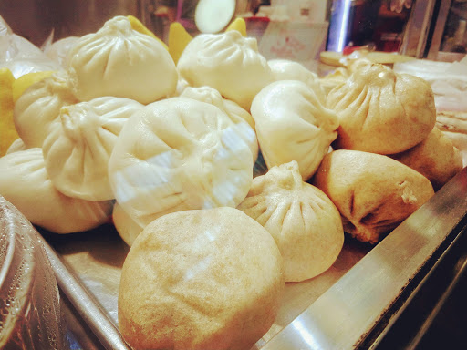 Shopping Mall «Golden Shopping Mall», reviews and photos, 41-36 Main St, Flushing, NY 11355, USA