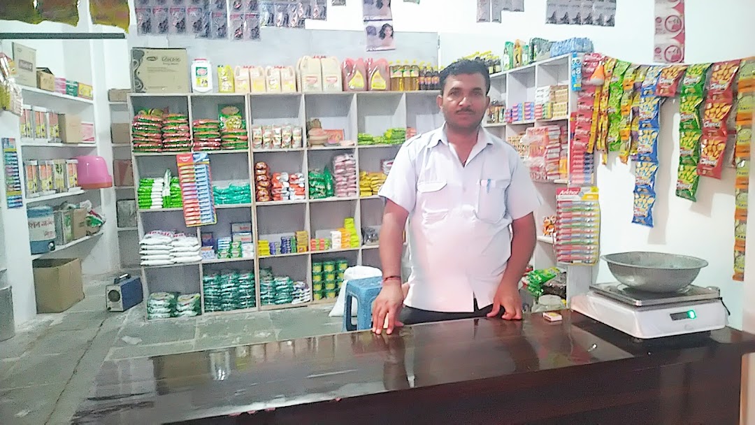 आशापुरा सुपर मार्केट बिजयपुर
