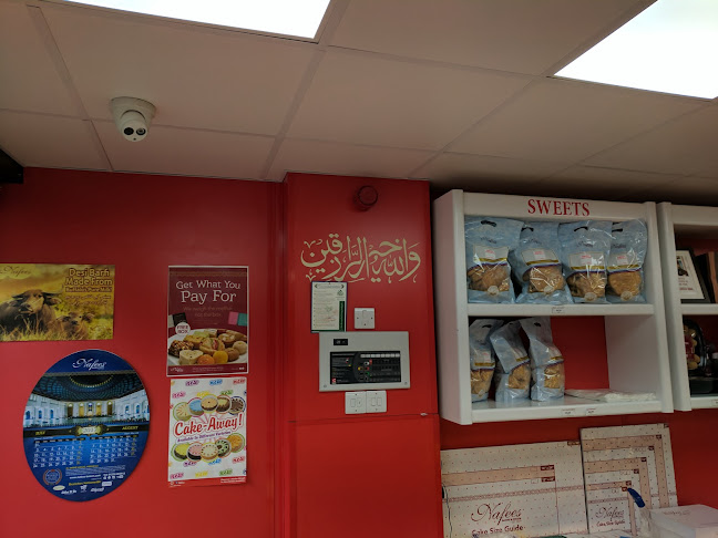 Comments and reviews of Nafees Bakers & Sweets Derby