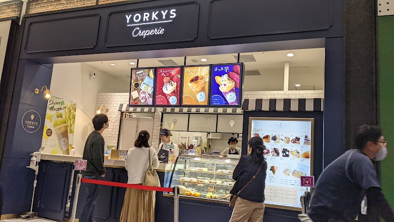 YORKYS Creperie(ヨーキーズクレープリー) 名古屋店