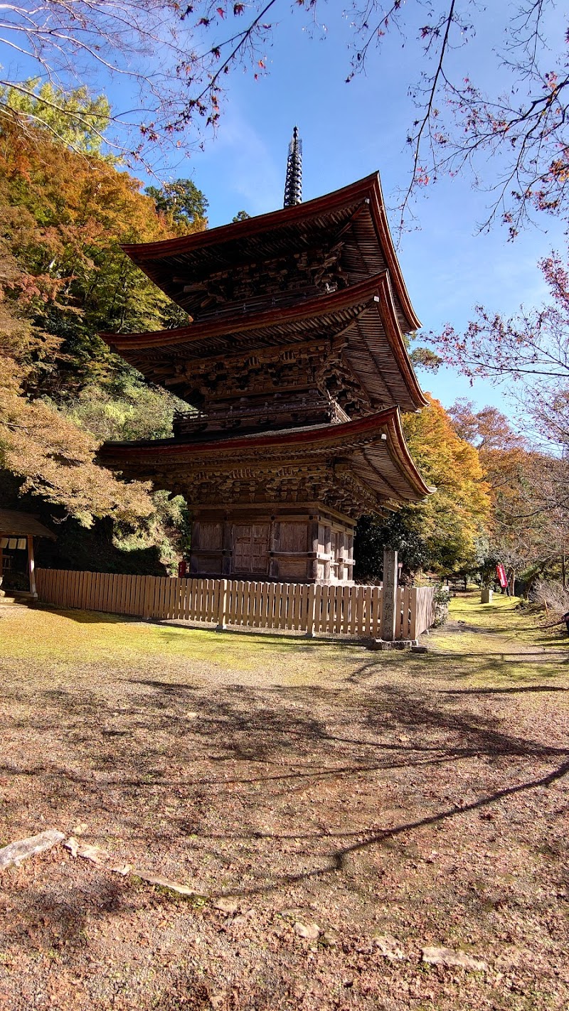 金剛院塔婆 三重塔 京都府舞鶴市鹿原 仏教寺院 神社 寺 グルコミ