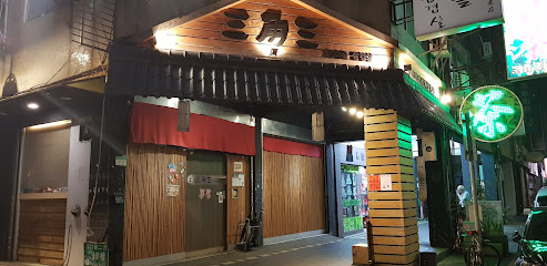 三角三韩国道地烤肉-西门店