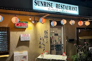 Sunrise Restaurant Hawaii image