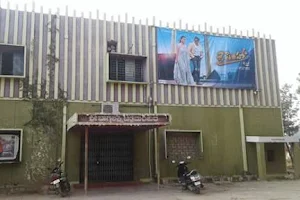 Bhagyalakshmi Cinema Hall image