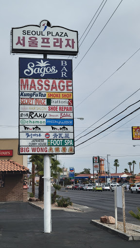 Dessert Shop «Snowflake Shavery Las Vegas», reviews and photos, 5020 Spring Mountain Rd, Las Vegas, NV 89146, USA